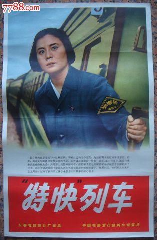 布鲁内尔大学 Design degree certificate